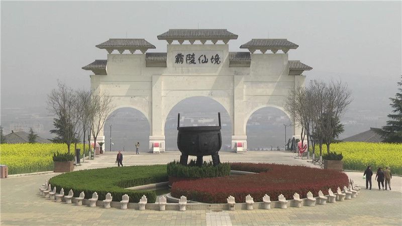西安交通便利、公交直達(dá)的墓園有哪些好推薦的