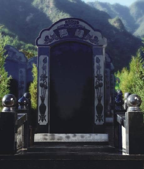 陜西秦嶺公墓 福壽碑 后代子孫富貴吉祥，幸福長壽