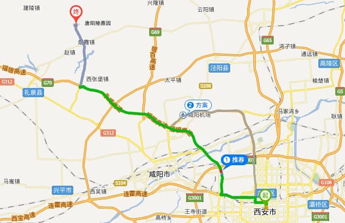 陜西唐昭陵墓園在西安哪個區(qū)？