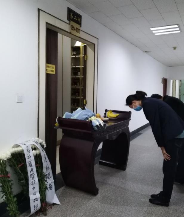 西安南郊骨灰寢園