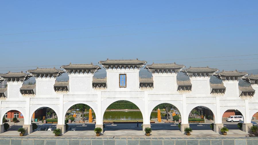 西安霸陵墓園陵園相冊多圖