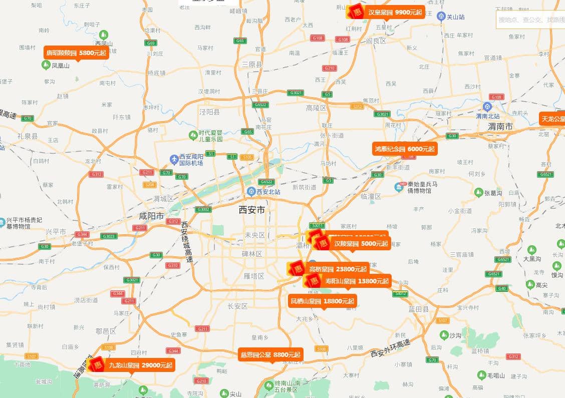 西安市墓園分布圖，西安陵墓有哪些