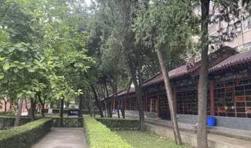 如何前往西安市南郊寢園管護中心，有哪些便捷的交通方式？