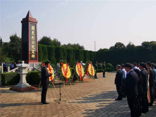 西安漢皇樹葬墓園的基礎(chǔ)樹葬費用受哪些因素影響？