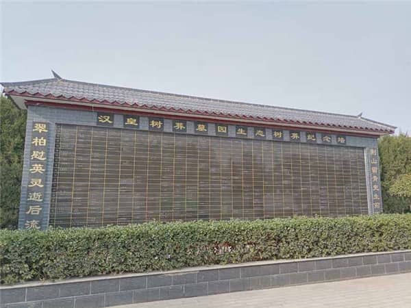 西安漢皇樹葬墓園在管理和服務(wù)方面有哪些特色