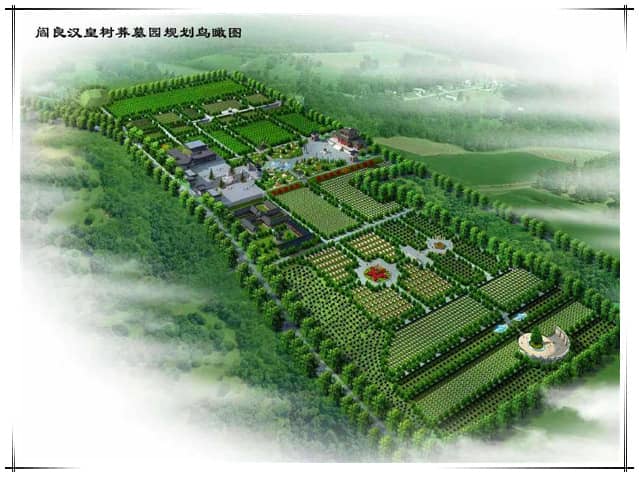 西安閻良樹(shù)葬墓園所在區(qū)域與周邊環(huán)境