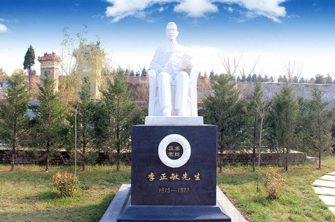 西安壽陽山墓園的具體位置在哪里，周邊環(huán)境如何？