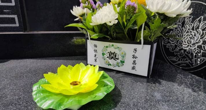 壽陽山公墓與風水的關系是怎樣的？如何體現在墓園布局上？