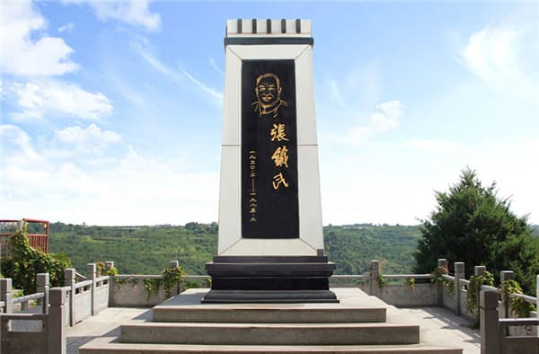 壽陽(yáng)山墓園在西安的哪個(gè)位置，它有哪些特色？