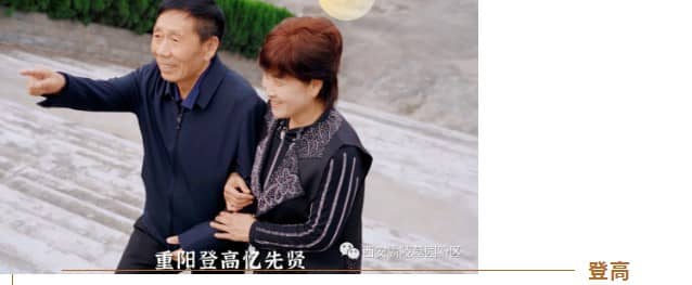 西安壽陽山墓園在地理位置和自然環(huán)境方面有哪些獨(dú)特之處?