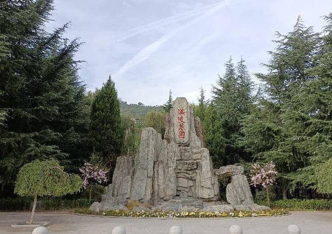 西安市漢陵墓園怎么樣