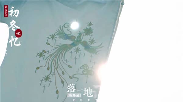西安市霸陵墓園交通狀況與避堵建議