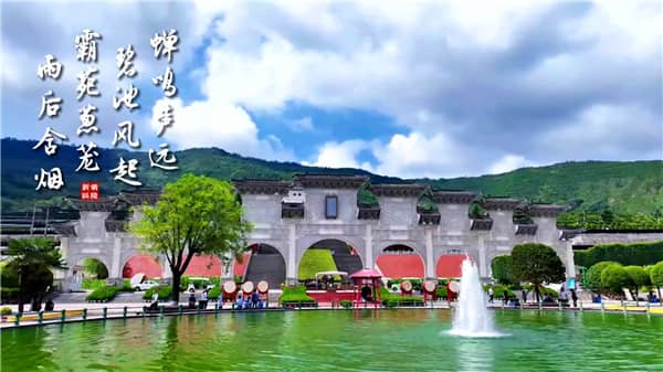 西安霸陵墓園新區(qū)有哪些特色服務(wù)？