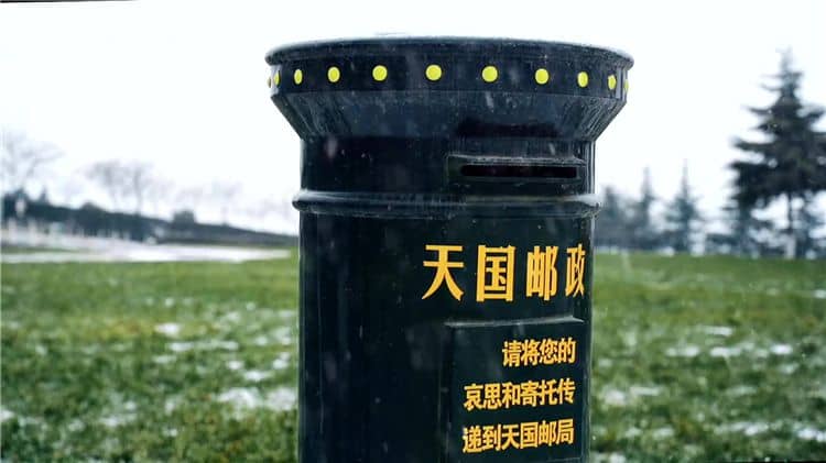 西安霸陵墓園多少錢一位，讓你的親人安享永恒