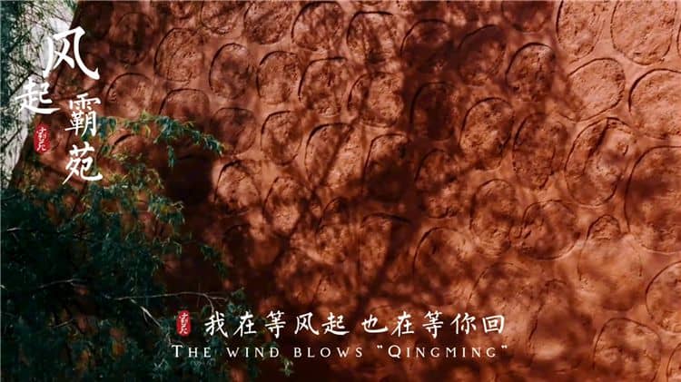 霸陵墓園在西安的哪邊，避免上當(dāng)受騙！
