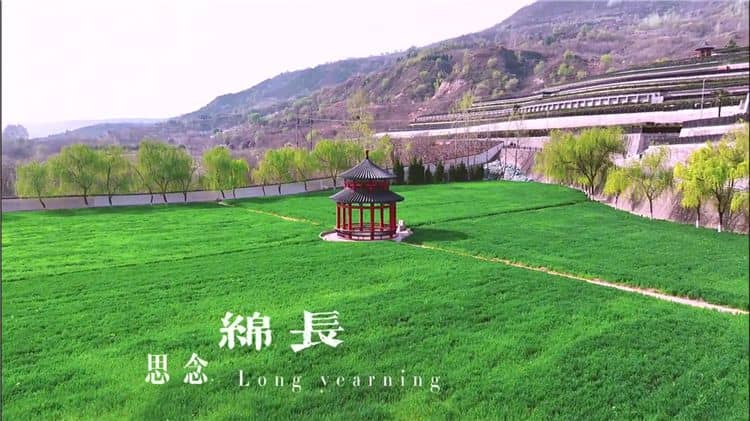 西安霸陵墓園秀香園價格-類型/位置雙影響