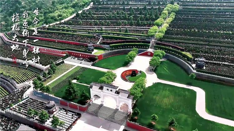 西安霸陵墓園是如何選址的，其地理位置有何特別之處？
