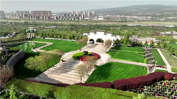西安霸陵墓園宣傳詞是什么，值得信賴(lài)