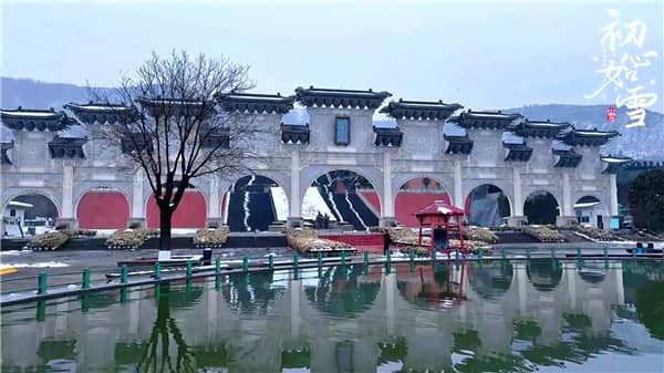 西安霸陵墓園的地理位置與規(guī)劃布局解析