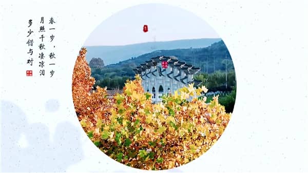 西安霸陵墓園預(yù)約時(shí)間，實(shí)惠的陵園