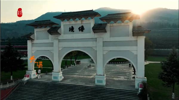 清明節(jié)西安霸陵墓園祭掃指南：預(yù)約通道與分流方案