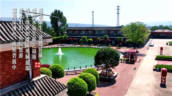 西安霸陵墓園運(yùn)營主體解析：企業(yè)背景與服務(wù)特色