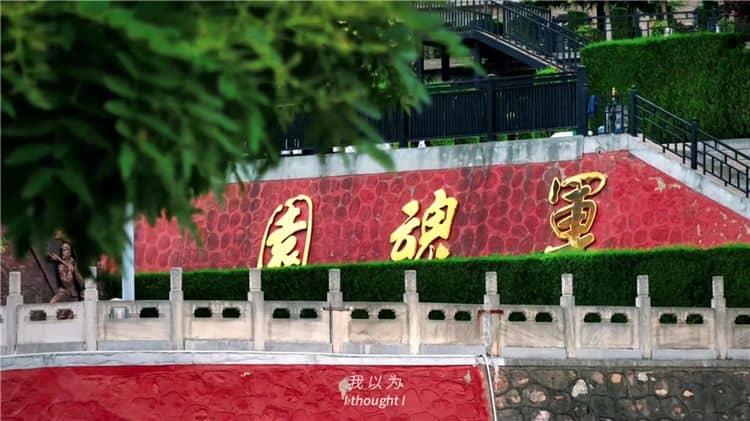 霸陵墓園在服務方面有哪些特色，如何為家屬提供細致周到的服務？