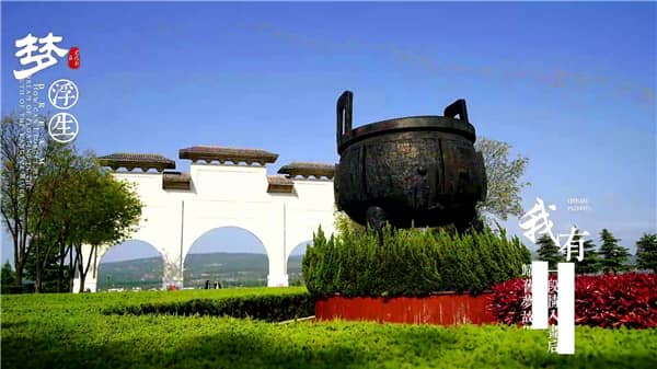 西安市霸陵墓園測(cè)評(píng)-環(huán)境/服務(wù)/管理全解析