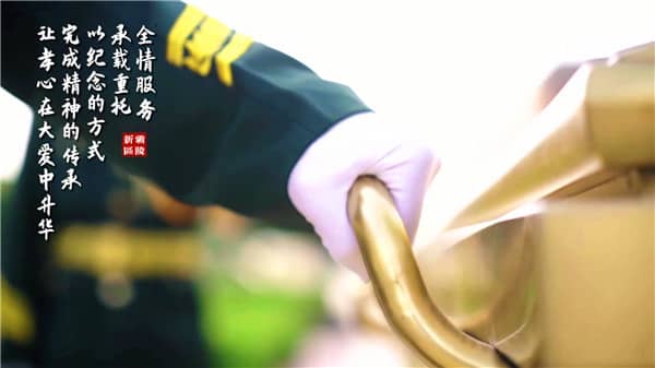 西安霸陵公墓合法嗎，哇！