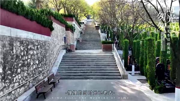 西安霸陵墓園怎么預約？西安離霸陵墓園有多遠