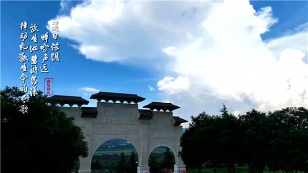 西安霸陵墓園是什么性質(zhì)，讓你安心歸依先人