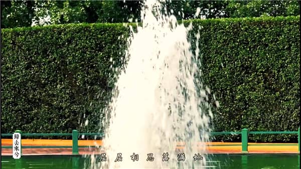 西安霸陵墓園交通路線全攻略(自駕/公交/專(zhuān)線)