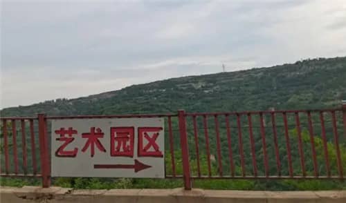 西安市高橋墓園預(yù)約，公墓一覽表