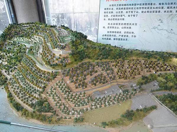 高橋墓園幾點上班？去高橋墓園有班車嗎？