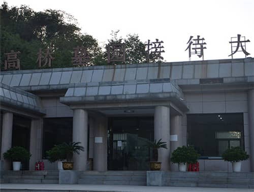 西安高橋新區(qū)墓園介紹：環(huán)境優(yōu)雅，設(shè)施完善，服務(wù)貼心