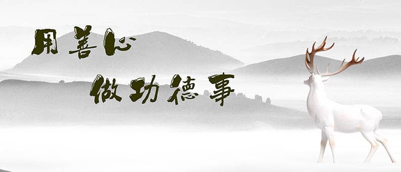 西安東郊白鹿原墓園多少錢(qián)