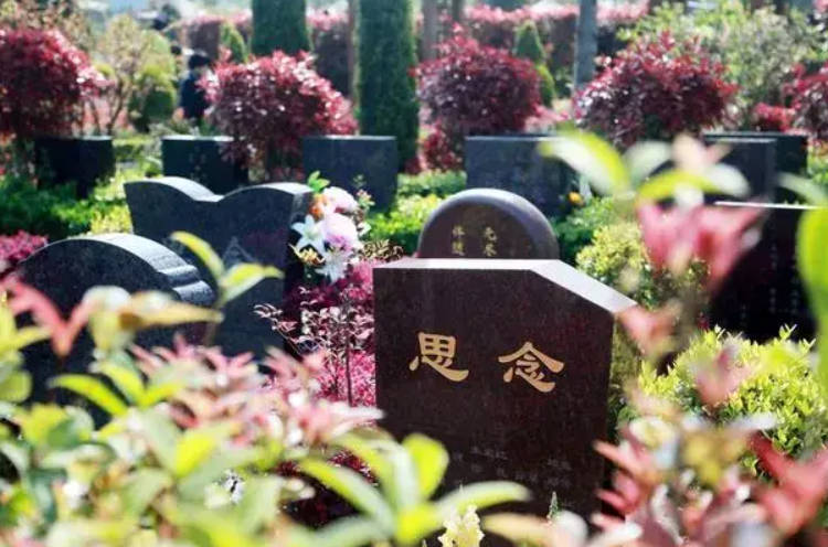 墓地選帶“4”的號碼好不好？有什么講究？