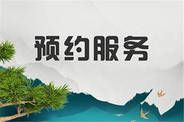 西安墓地石碑圖片高清，墓地背后的故事