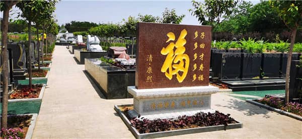 在選擇西安的公墓時(shí)，為什么應(yīng)避免過分追求名氣？