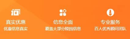 西安公墓中墓碑的常見尺寸規(guī)格是怎樣的？這些尺寸會受到哪些因素的影響？
