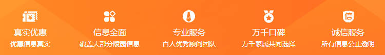 西安地區(qū)有哪些地勢平整的陵園值得推薦？