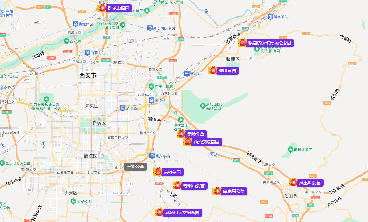 墓地使用權(quán)限知多少？管理費用繳納周期全解析