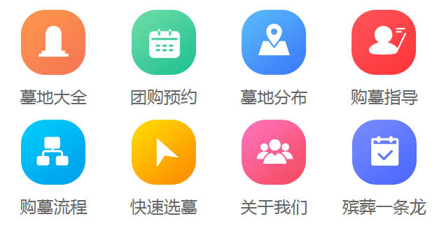 西安鳳棲園有哪些春日賞花的好去處？