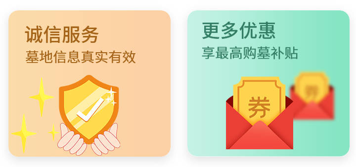 男性參加葬禮，應如何選擇服裝款式？