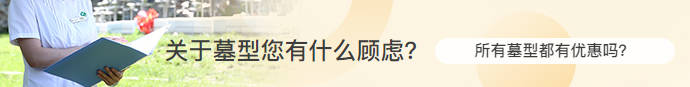 夫妻一方去世后，是否需要將照片剪下燒掉？