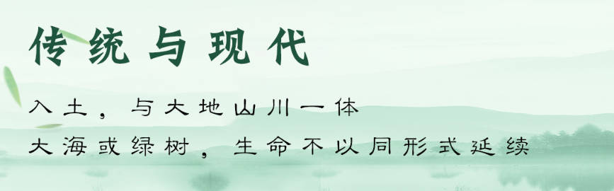 西安市優(yōu)質(zhì)樹葬墓園地址詳解：生態(tài)、尊重與安寧之選